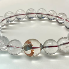 Green Phantom NFC Prosperity Bracelet