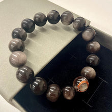 Black Obsidian Silver Sheen NFC Energy Bracelet