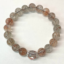 Rutilated Quartz NFC Bracelet