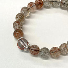 Rutilated Quartz NFC Bracelet